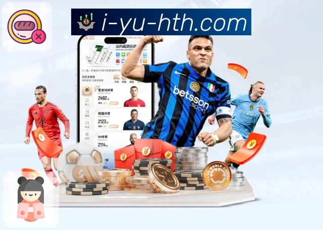 体育直播数据亮点 1