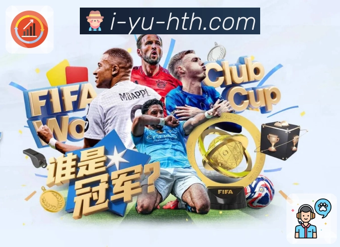 体育直播数据亮点 3